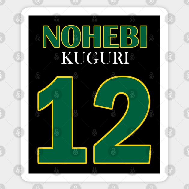 Kuguri, Number Twelve Sticker by AislingKiera